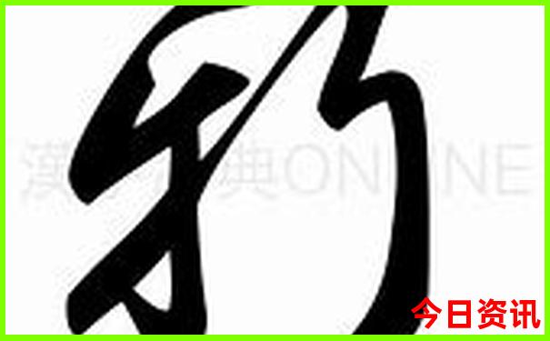 大连二日游必去景点