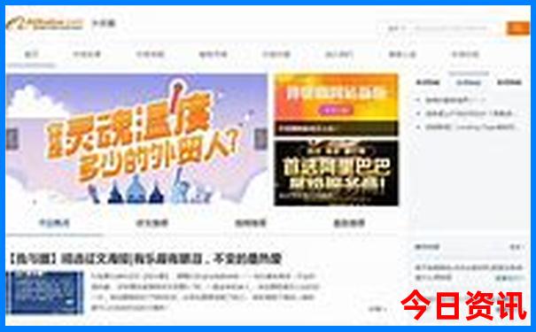 西安十大景区票价